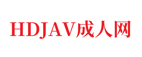 酷点影视午夜理论在线_瓜皮影院在线国产视频_avcar老司机最新网站-HDJAV